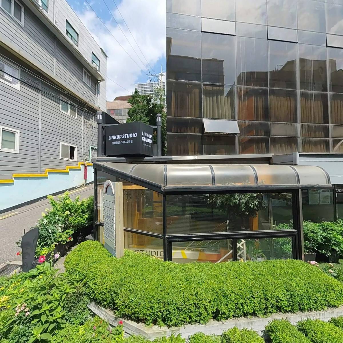 주식회사 지산글로벌