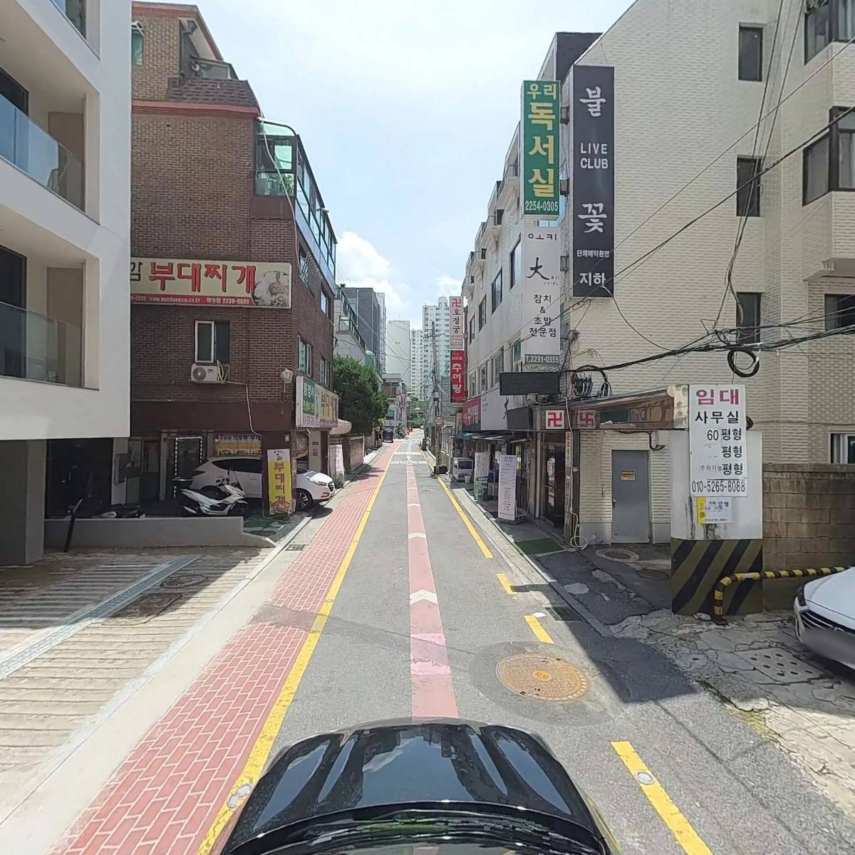 한미인터내셔널(주)_4