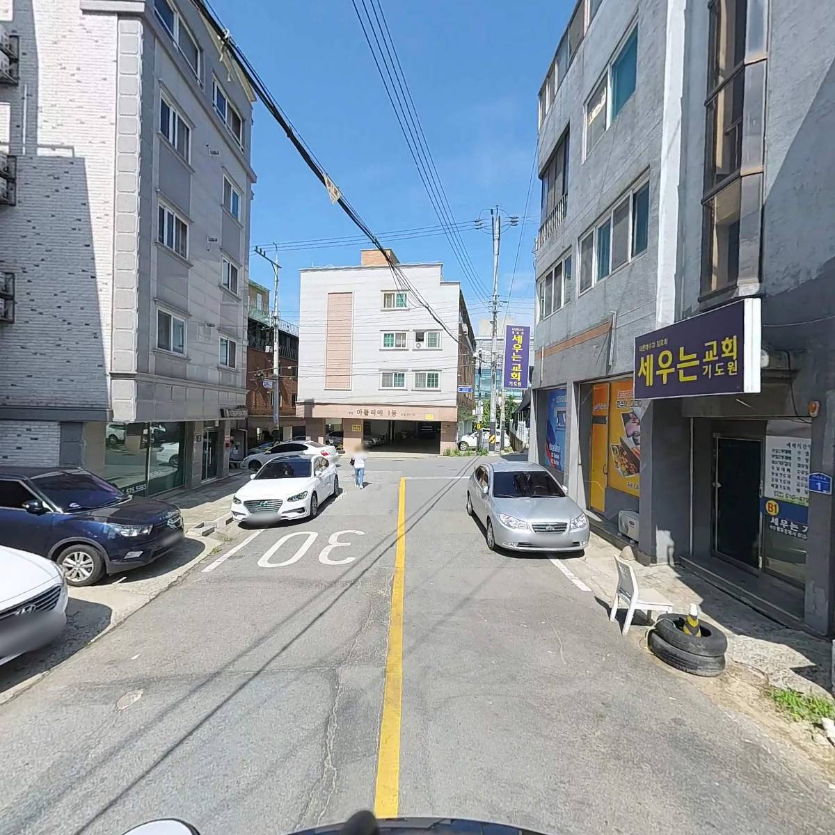주식회사 에스제이엠테크_2