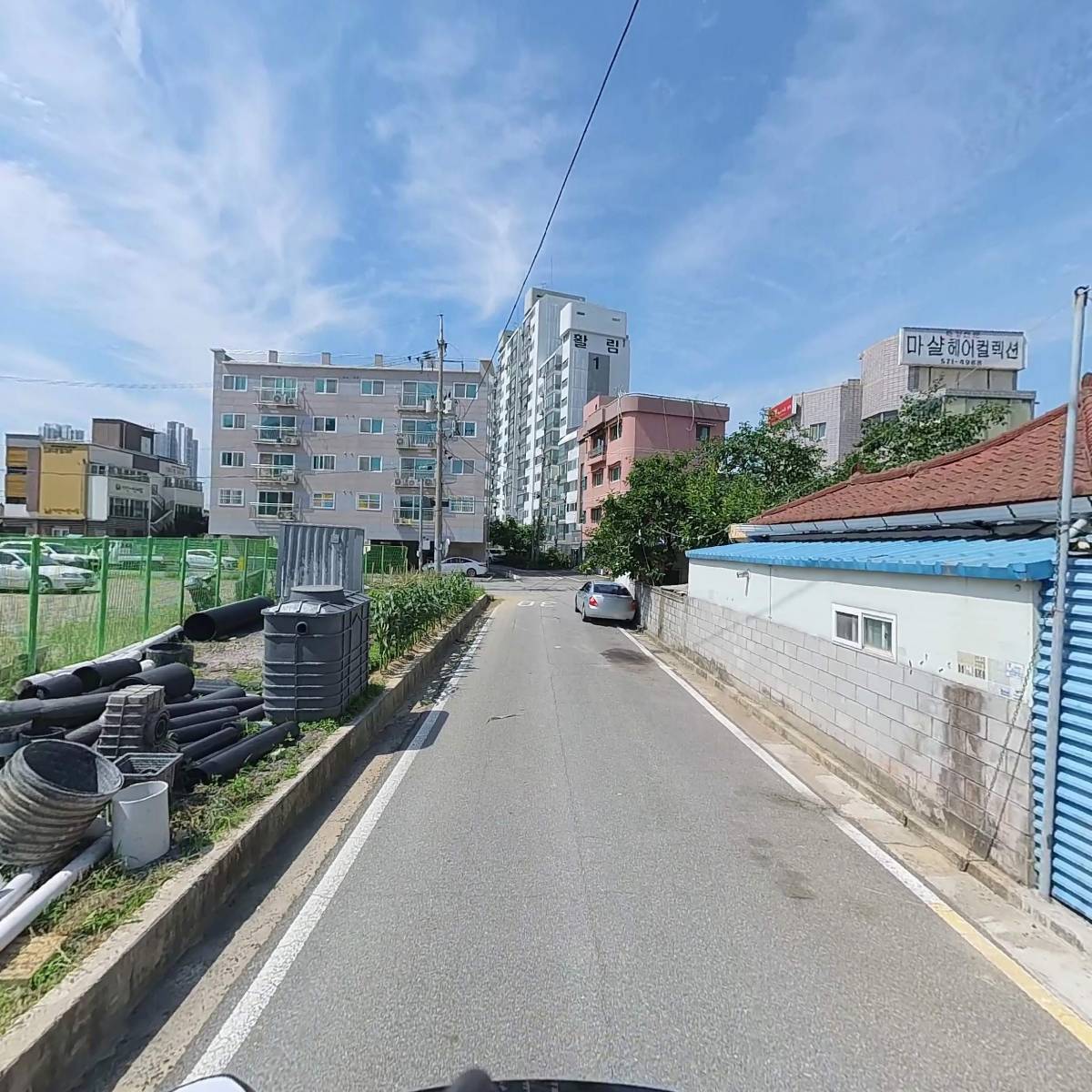 (주)중산환경_2