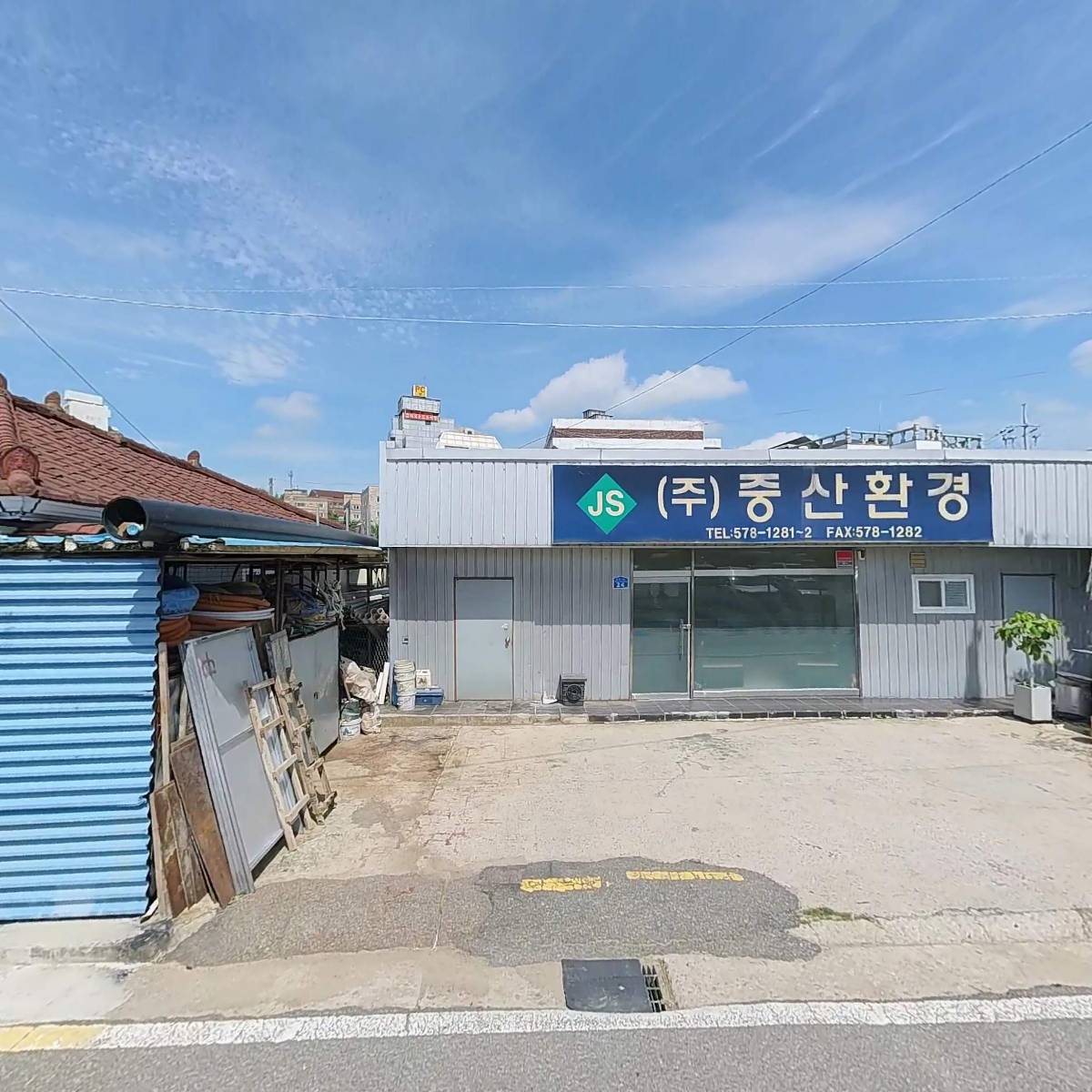(주)중산환경_3