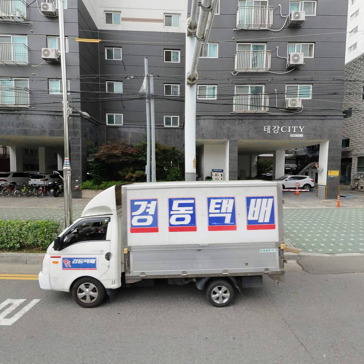승진종합상사