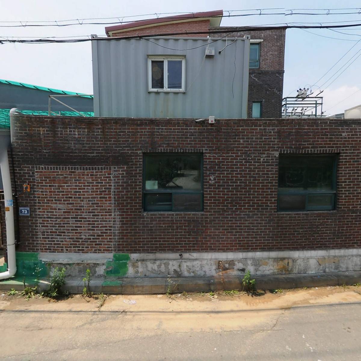 (주)성지기공