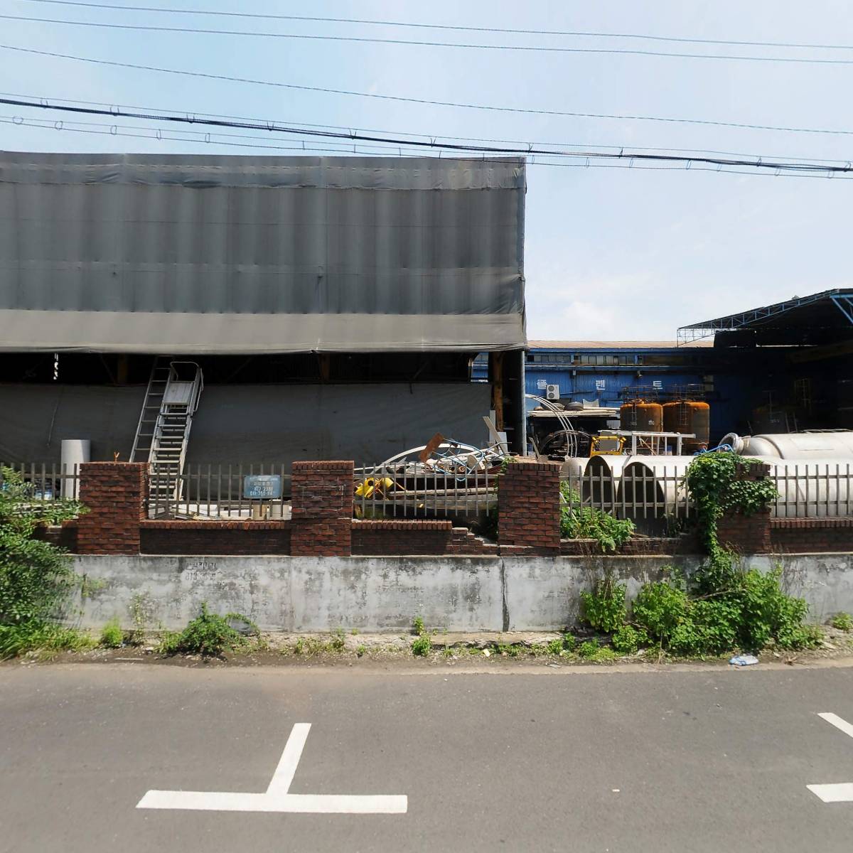 주식회사 이제이피_3