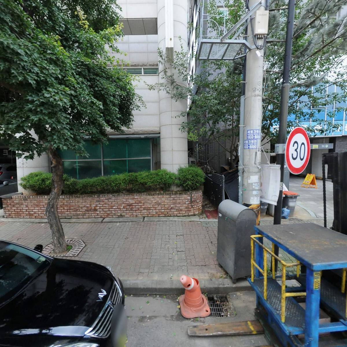 주식회사 제임스드림센터