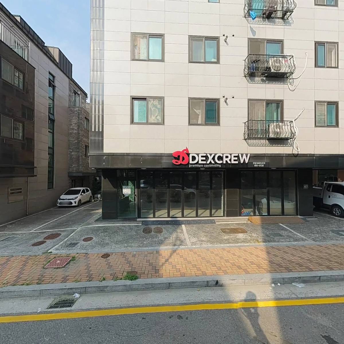덱스크루 안양점_3