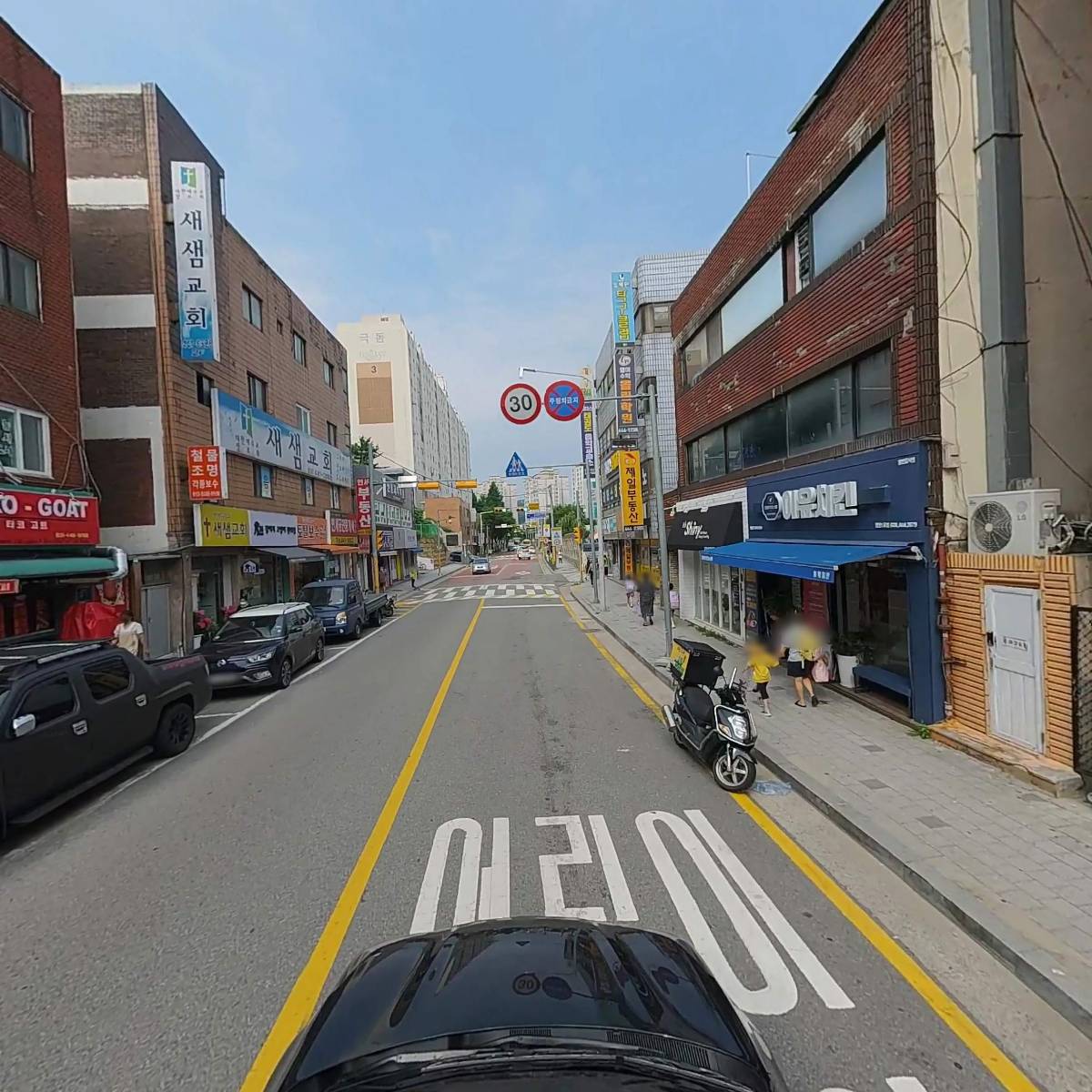 헤어커커미용실_4