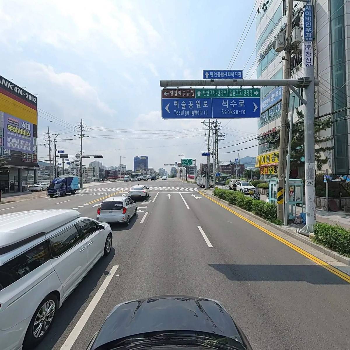 (주)세방이엔씨_4