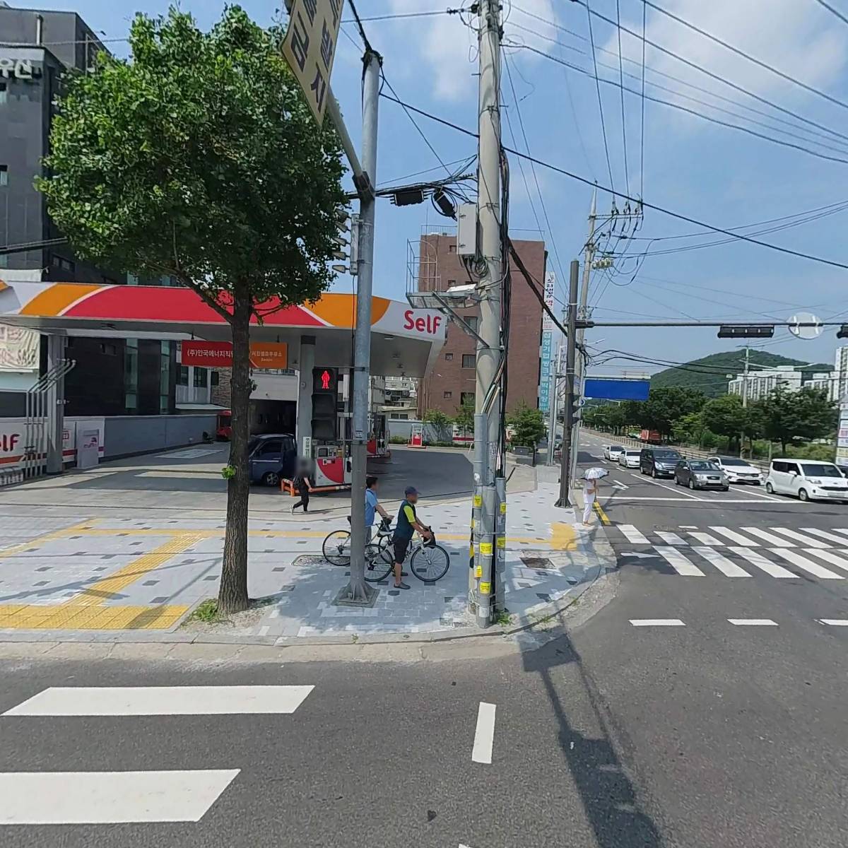 서울에너지