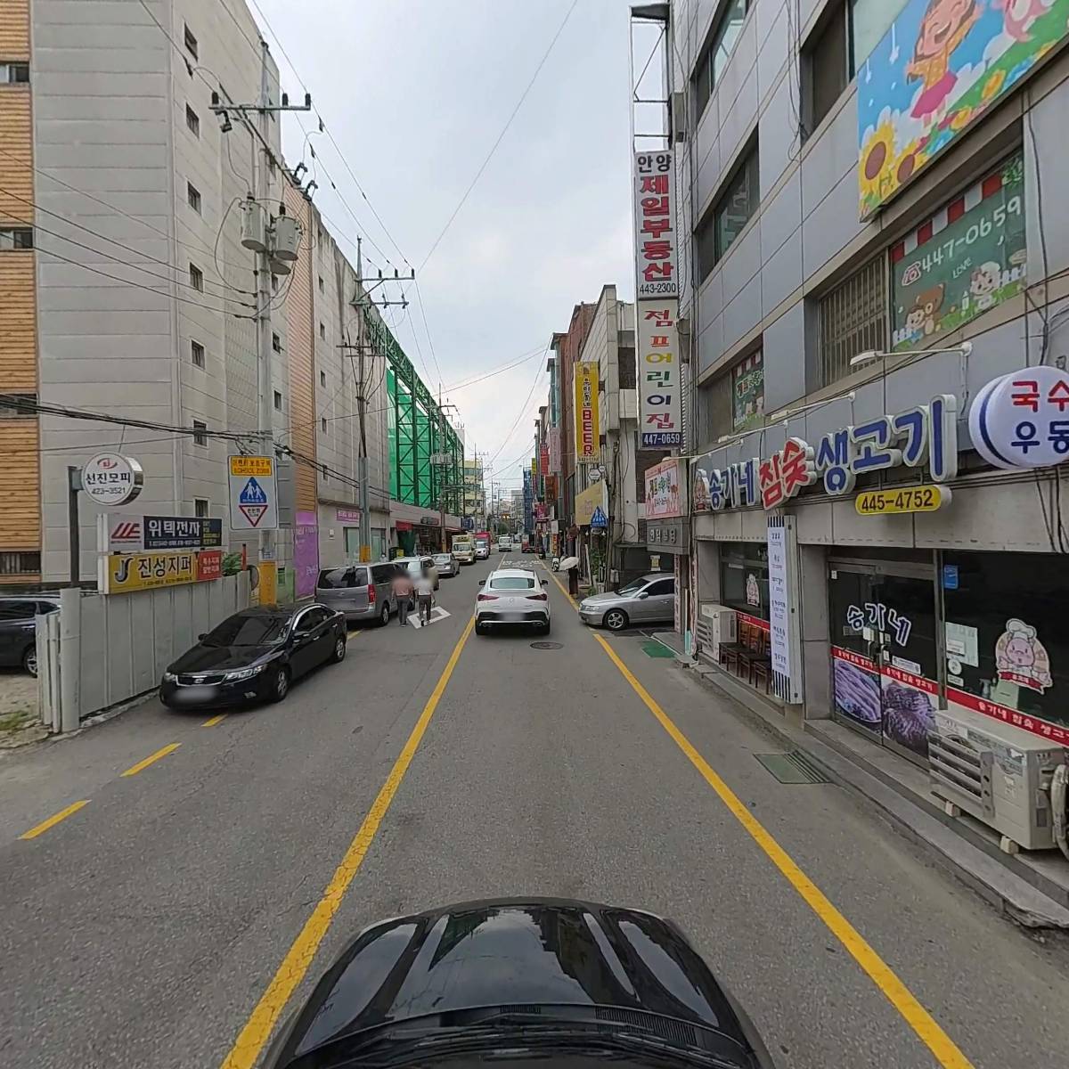 선진모피 주식회사_4