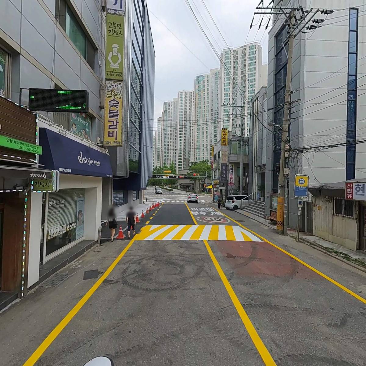 선진모피 주식회사_2