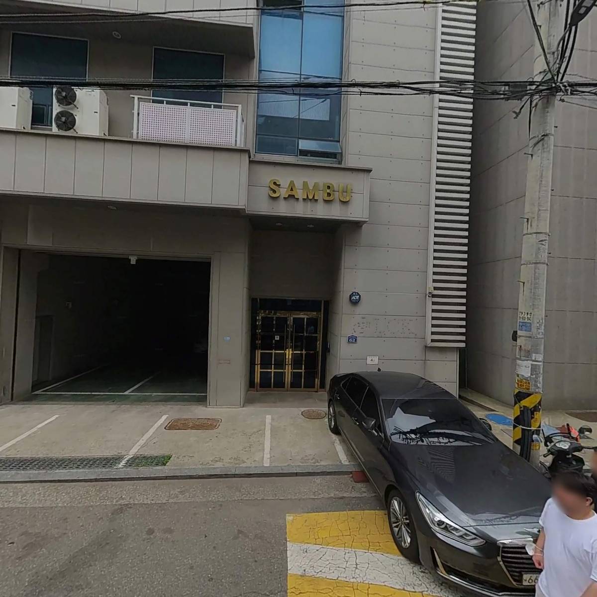 로고스테크코리아