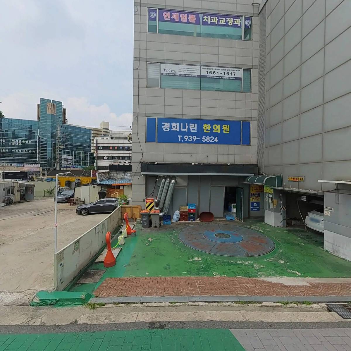 (웹)지니컴퍼니