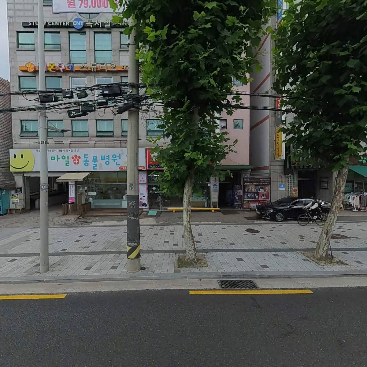 스마일플러스동물병원