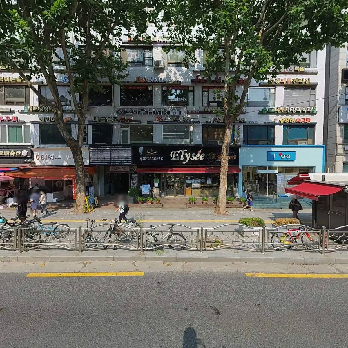 노원성모정형외과