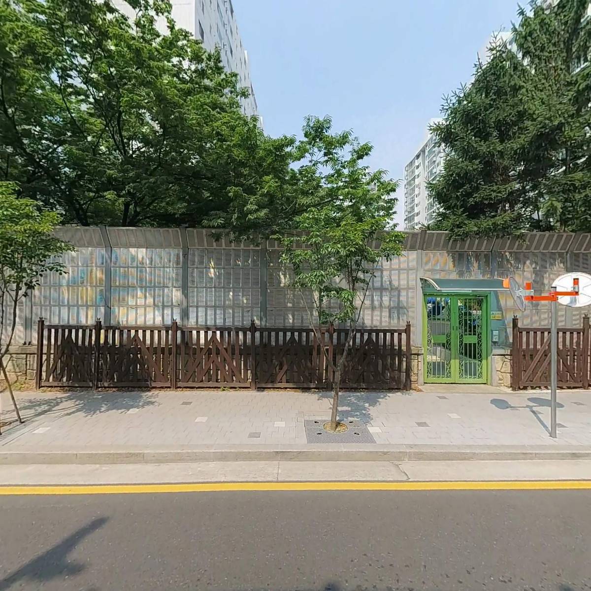 (주)무림하우징 서울숲삼부아파트입주자대표회의