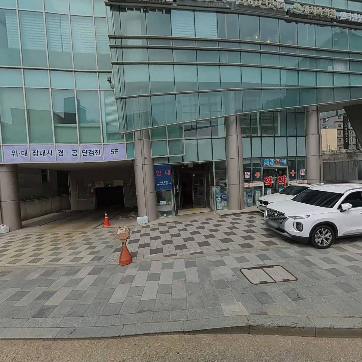 주식회사 굿이너프컴퍼니