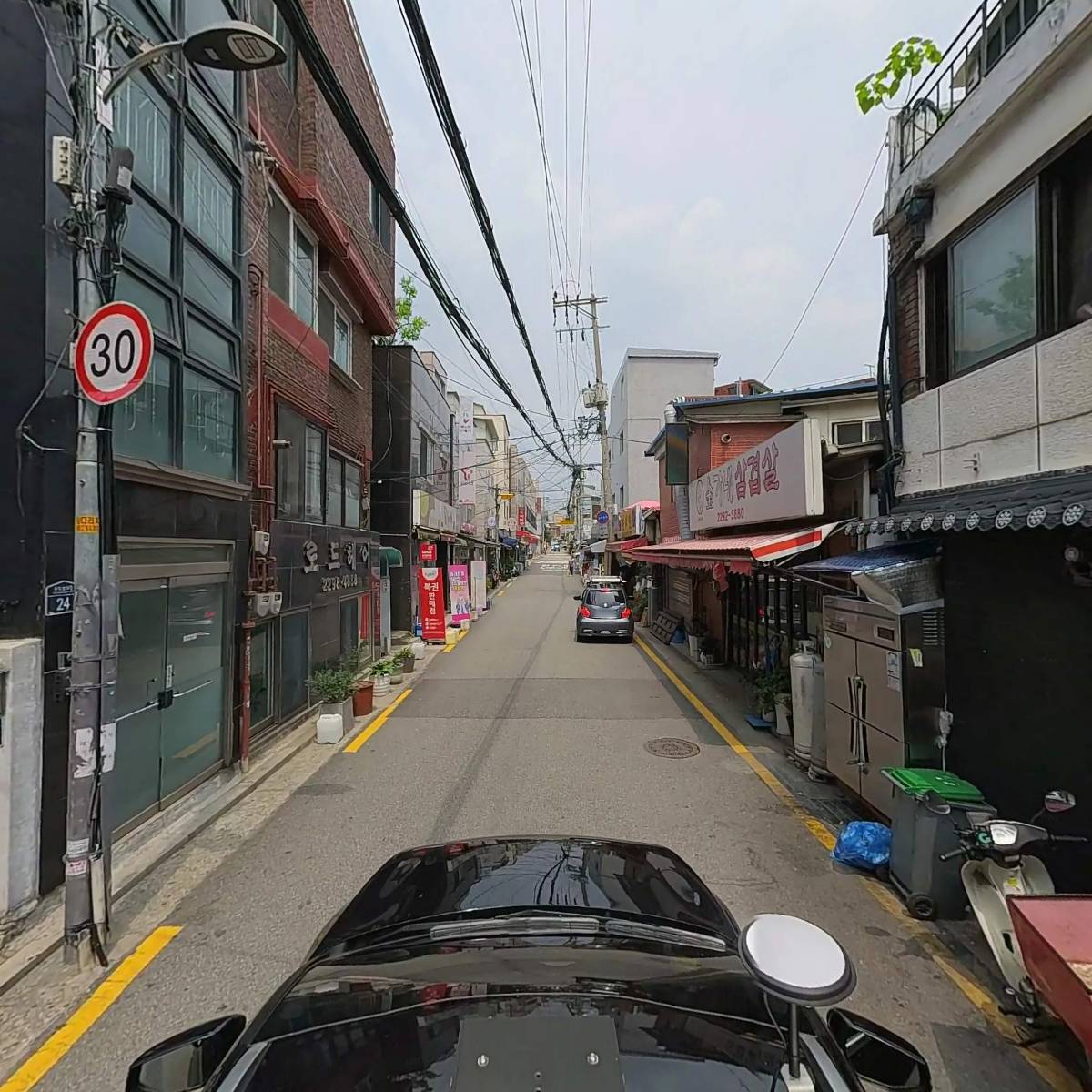 하동진_4