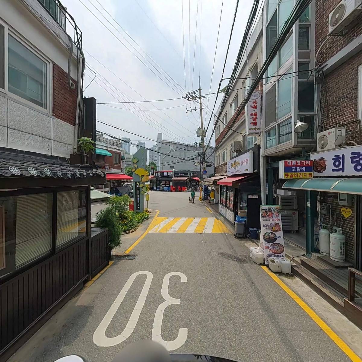 하동진_2
