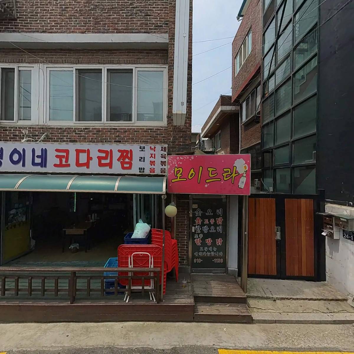 하동진_3