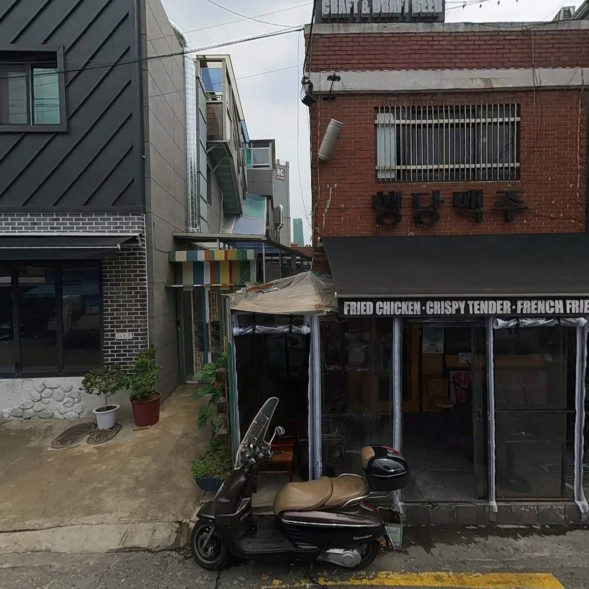 땅코 참숯구이_3