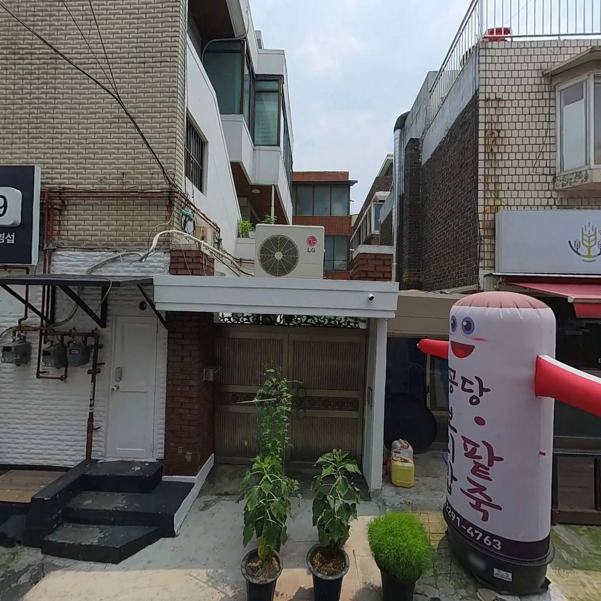 크레이지 빙수X오늘도 김볶만 플래그쉽 스토어_3