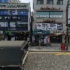백문학원