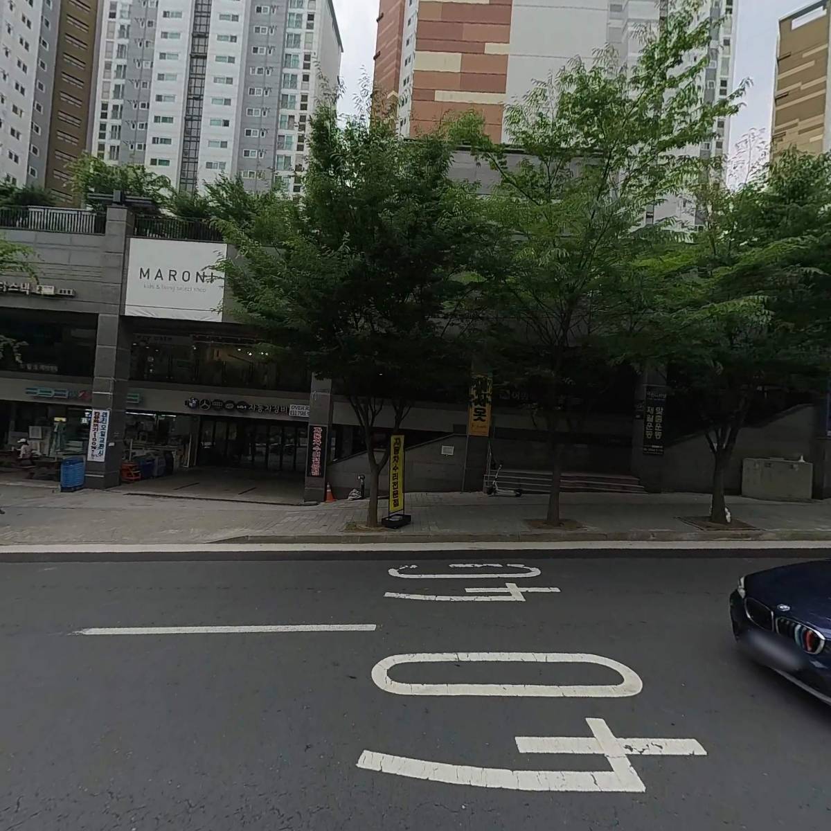 마이코코_3