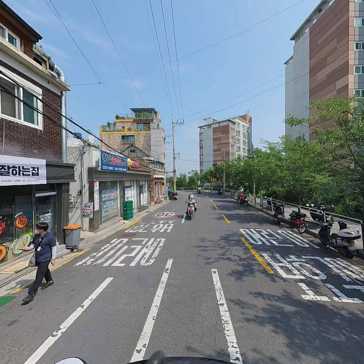 한양물류(CJ대한통운강서지점상암대리점)_2