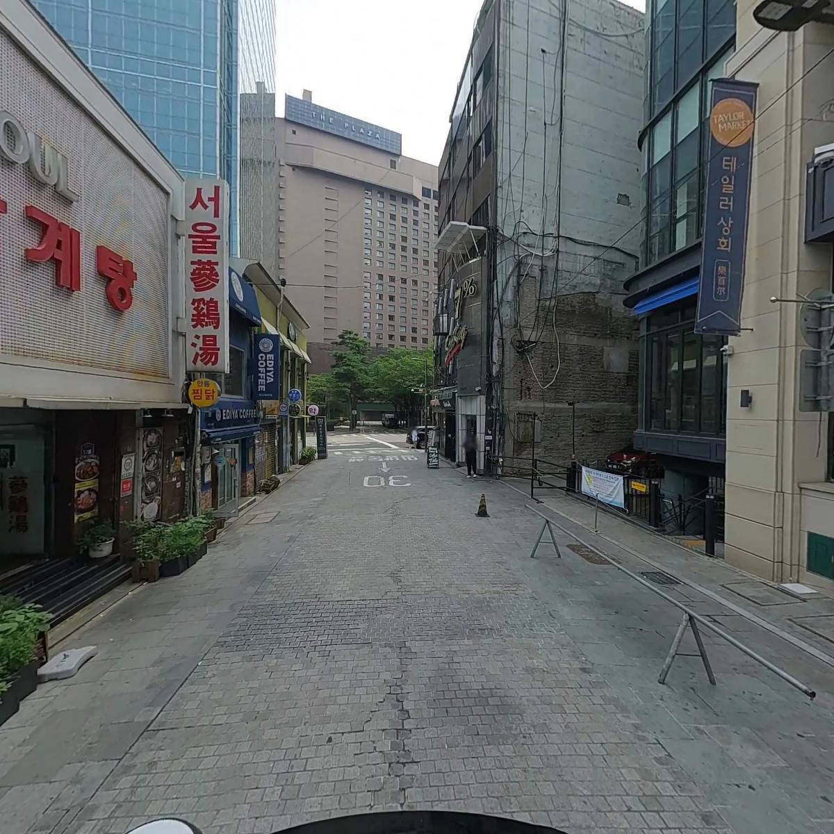 진대감 시청점_2