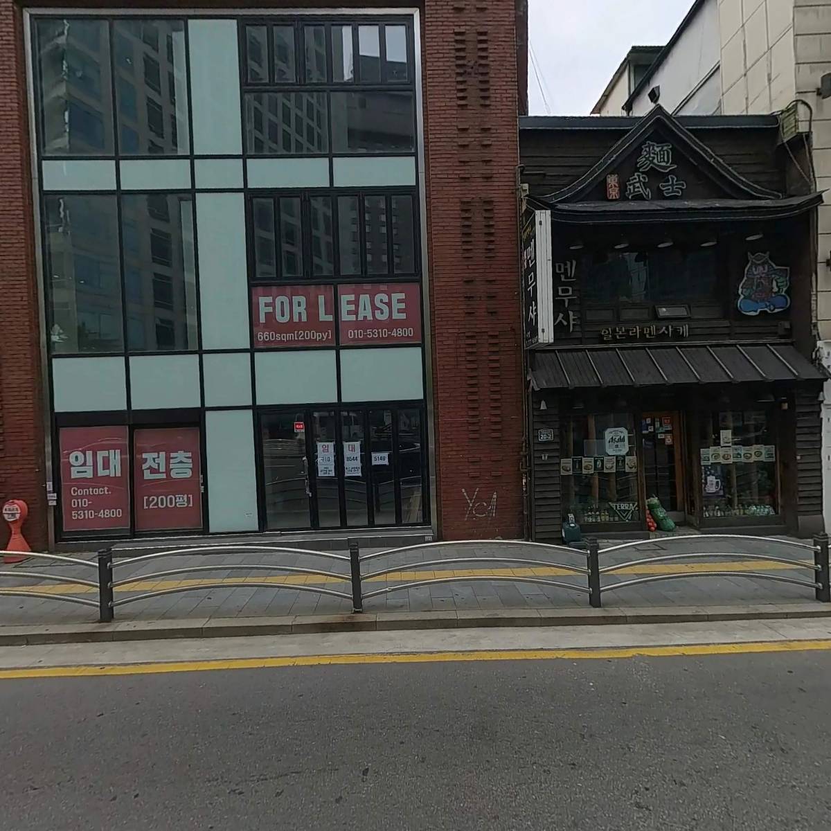 주식회사 천억에프앤비