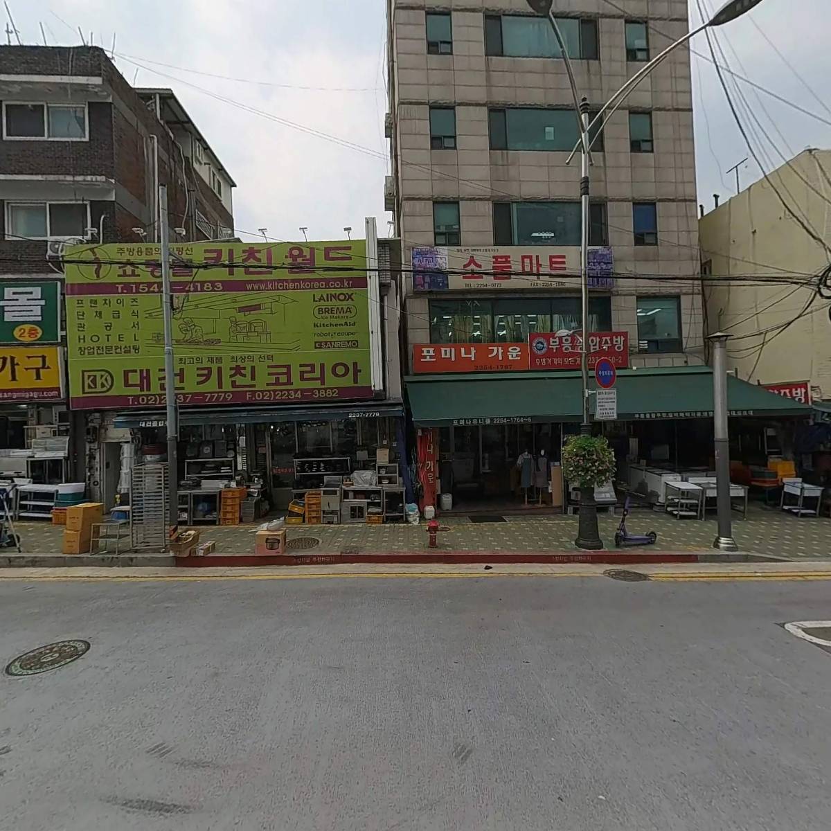 포미나가운_3