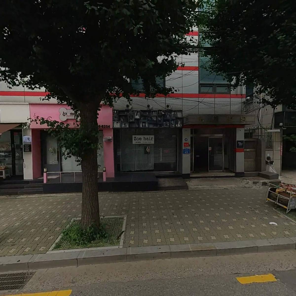 데생