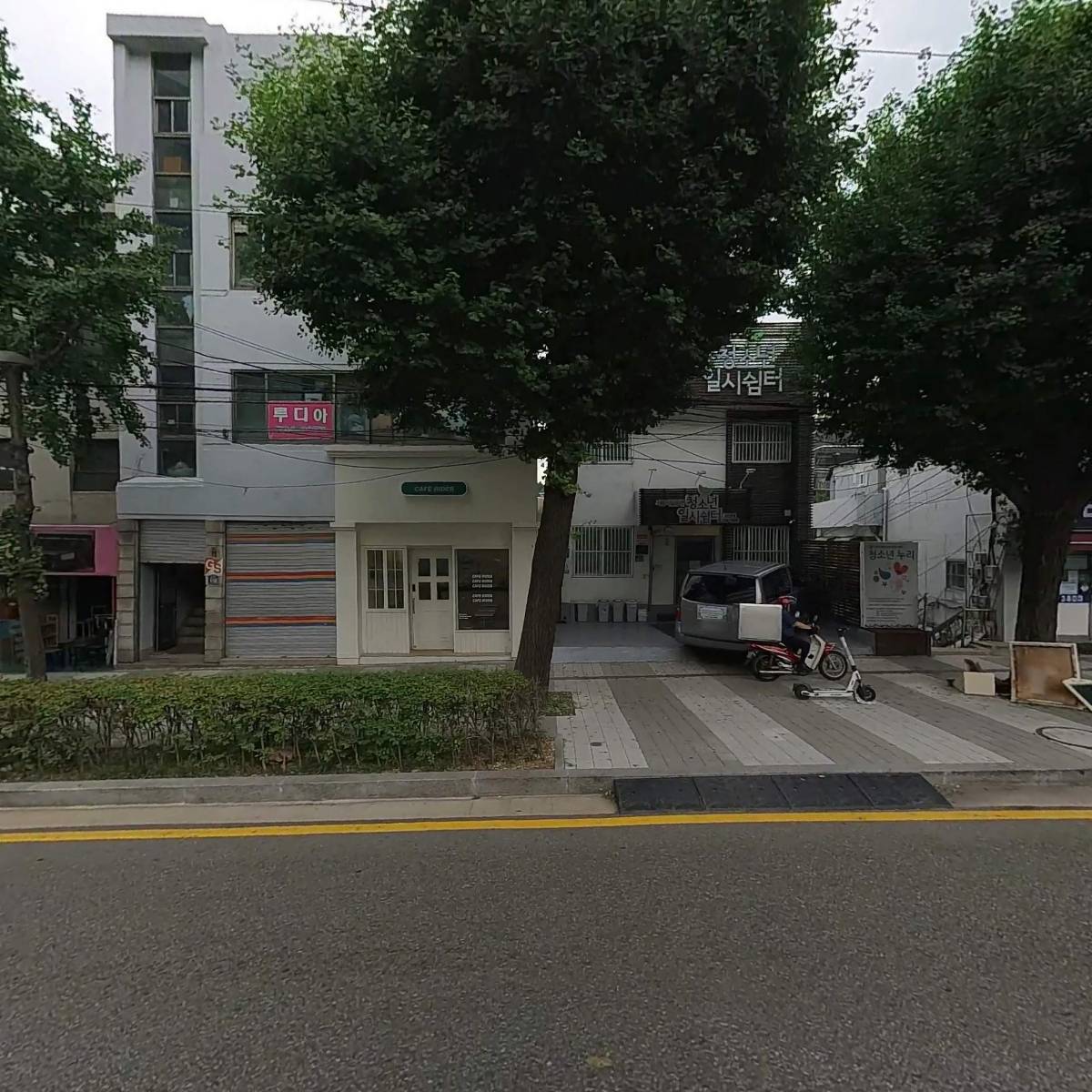 스윗하라