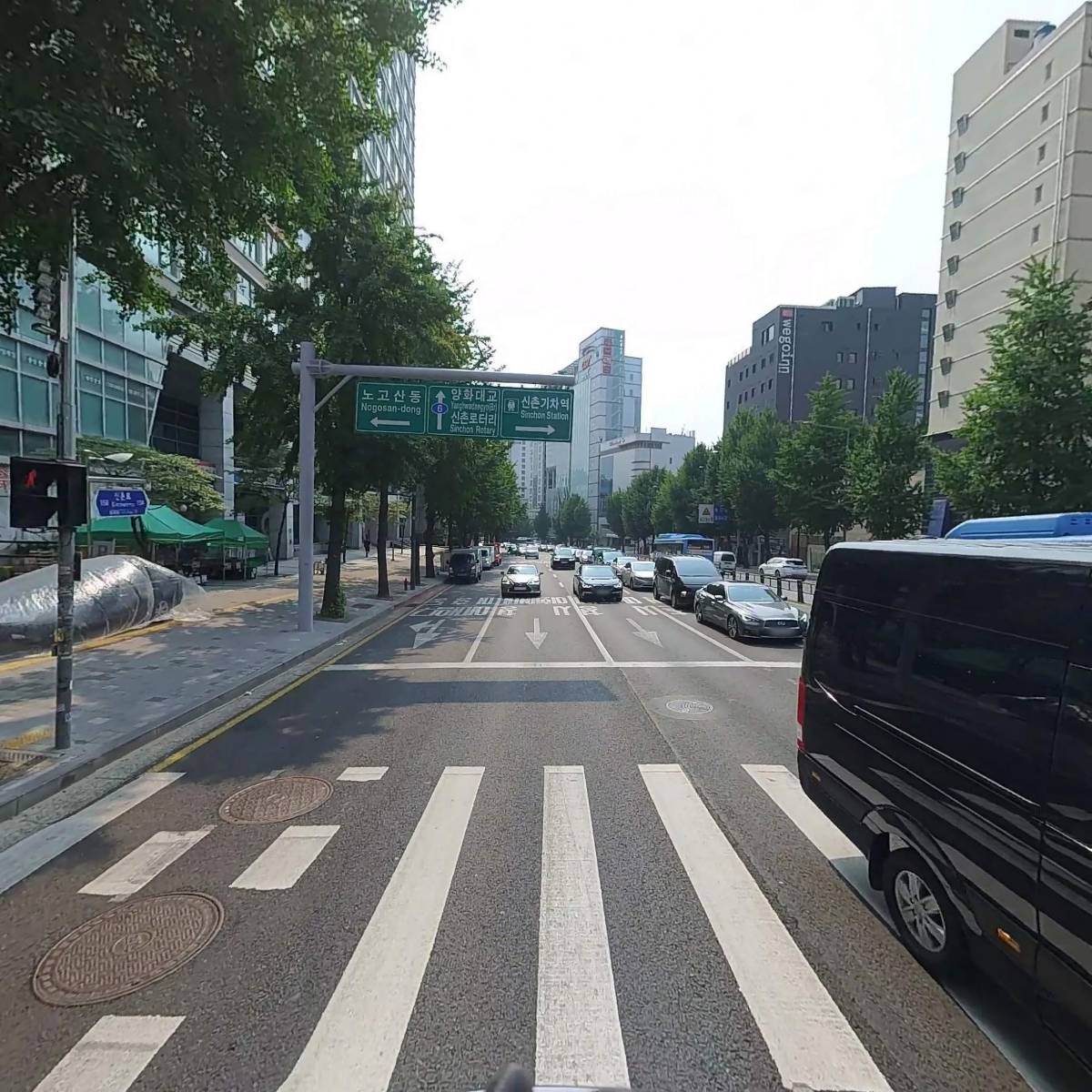 주식회사 인굿플러스_2