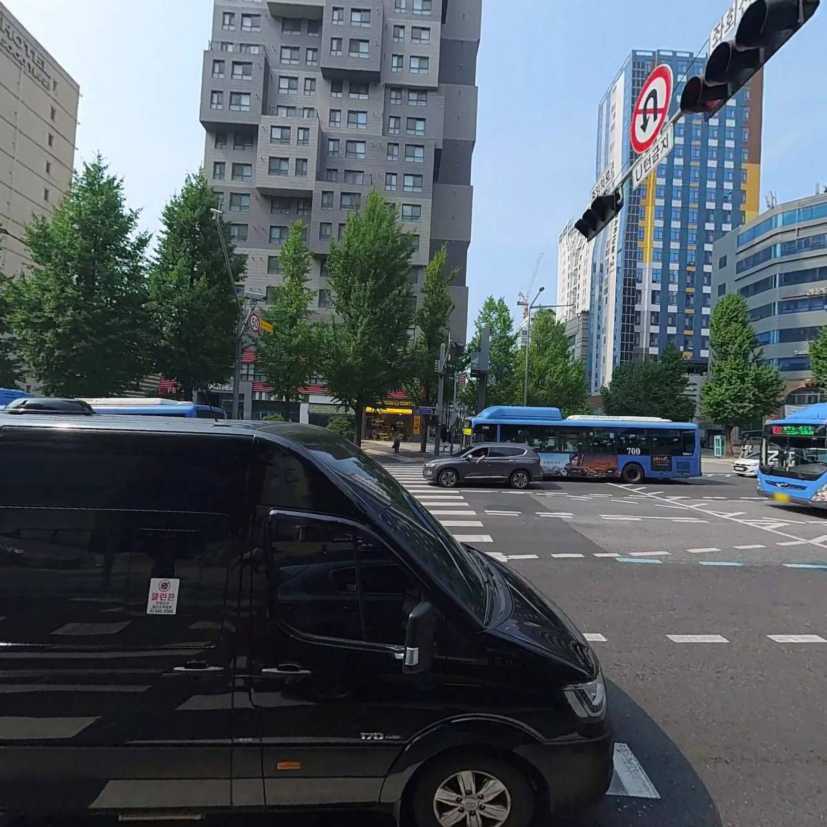 주식회사 인굿플러스_3