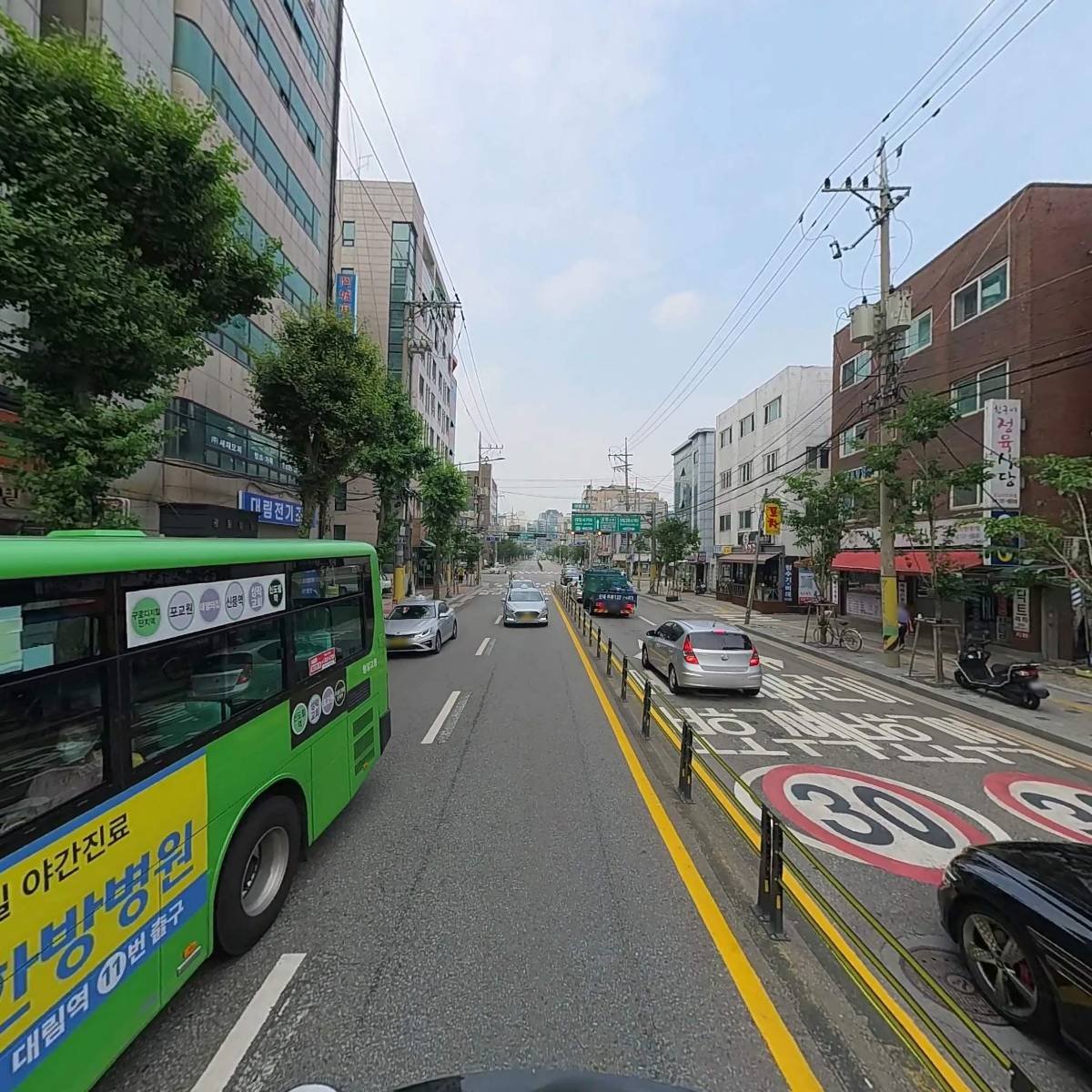 대림실버1_2