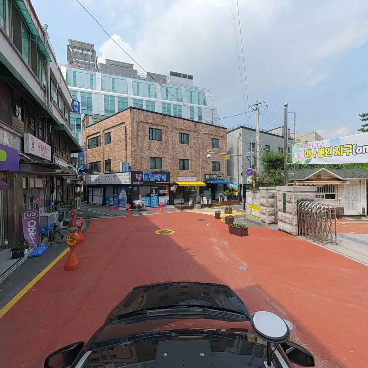 세계걸스카우트지원재단연차총회조직위원회_4