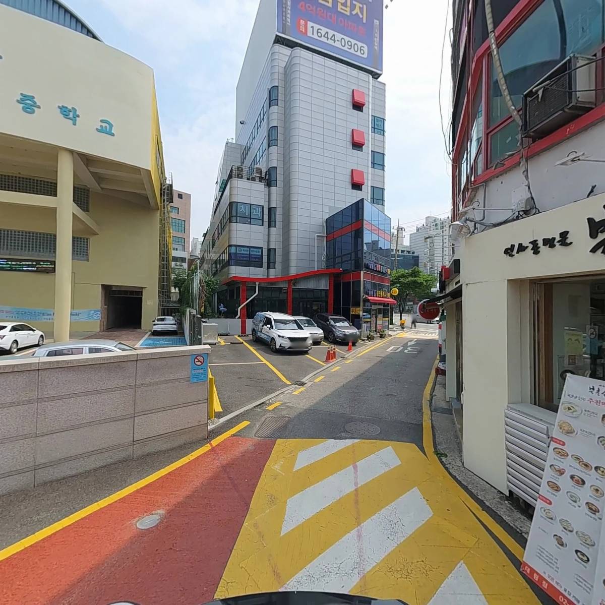 세계걸스카우트지원재단연차총회조직위원회_2