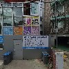 미스터2(MR2)헤어_3