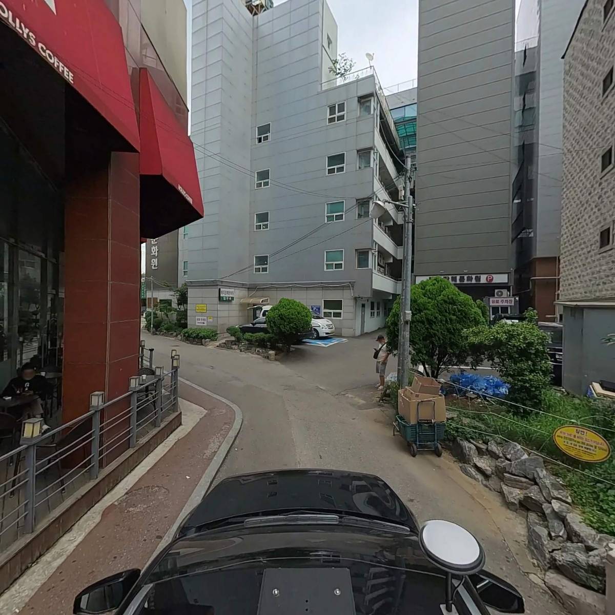 이종국부동산_4