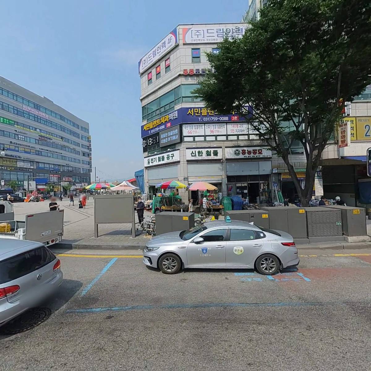모란법무법인