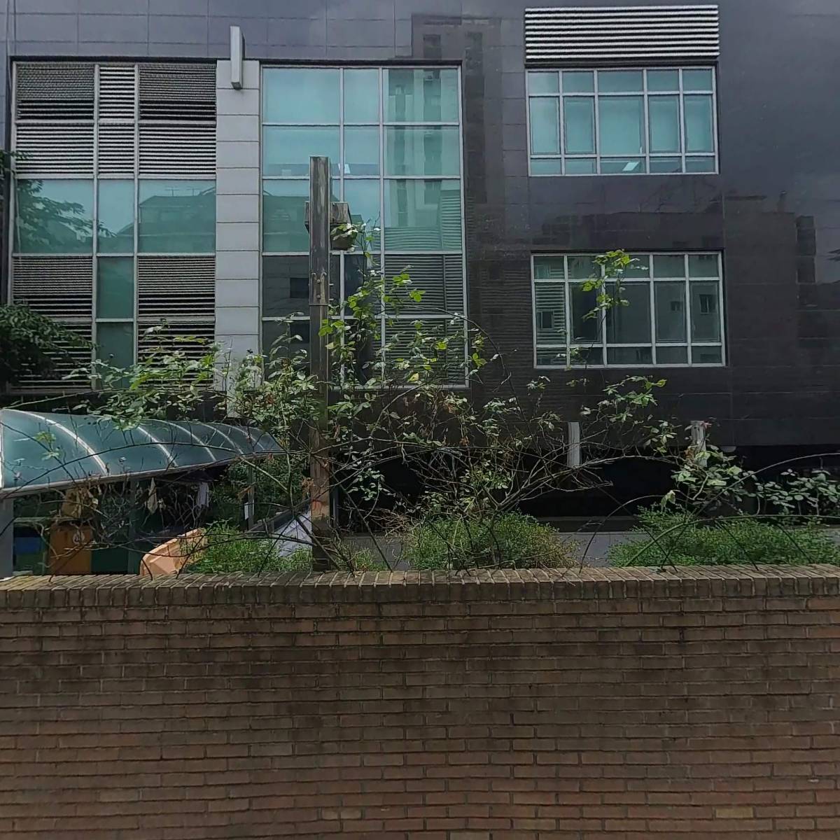 굿윌스토어 밀알성남점