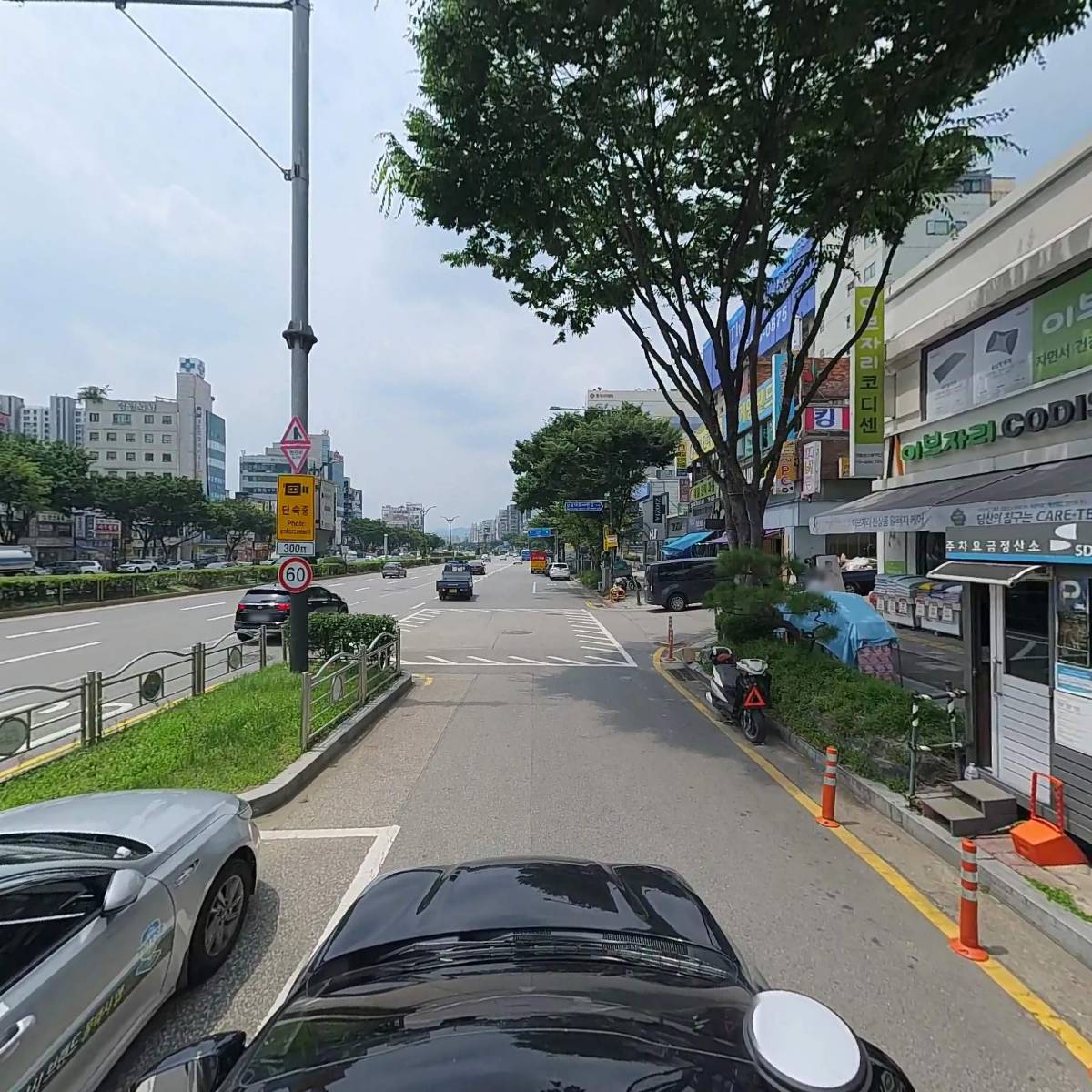 주식회사 히어링파트너_4