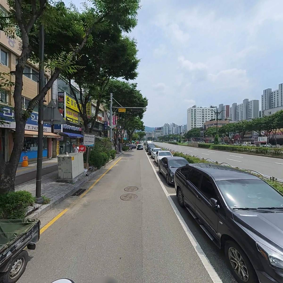 주식회사 히어링파트너_2