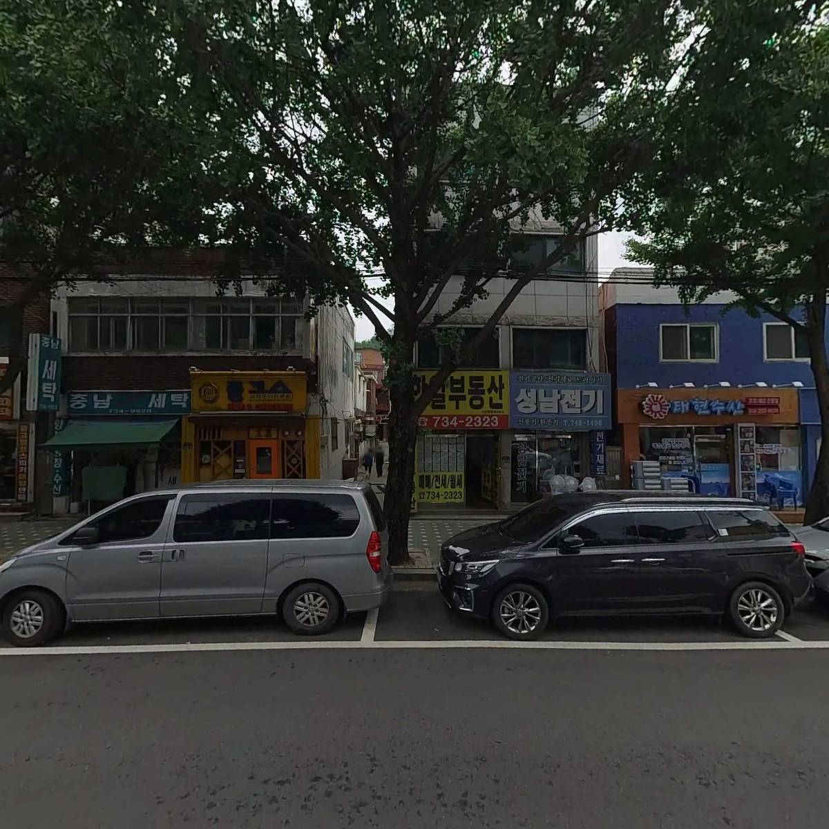 숯불 닭갈비 화다리_3