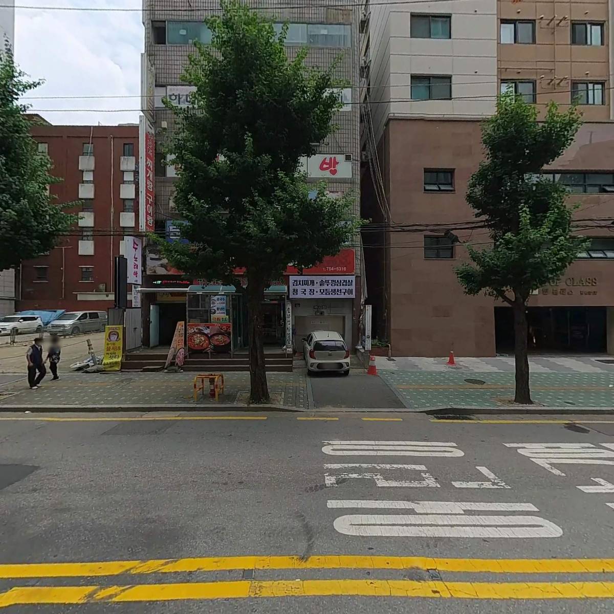 주식회사 에스엠로지스_3