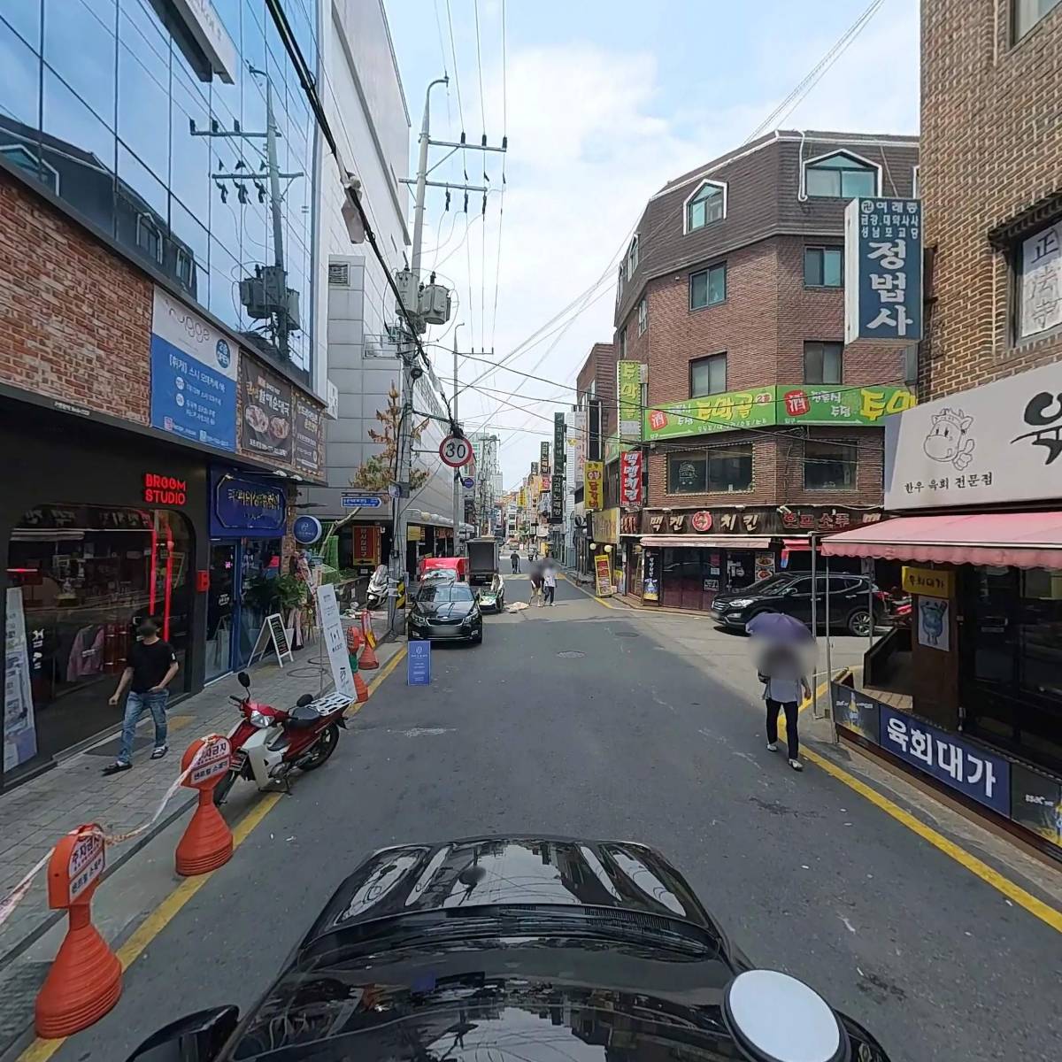 모란튼튼척의원_4