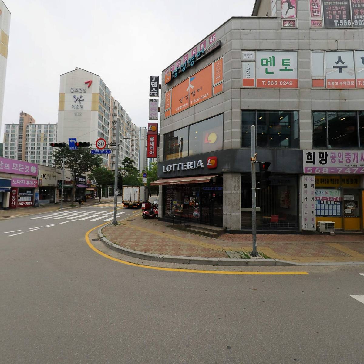씨유 불로캉가루점_3