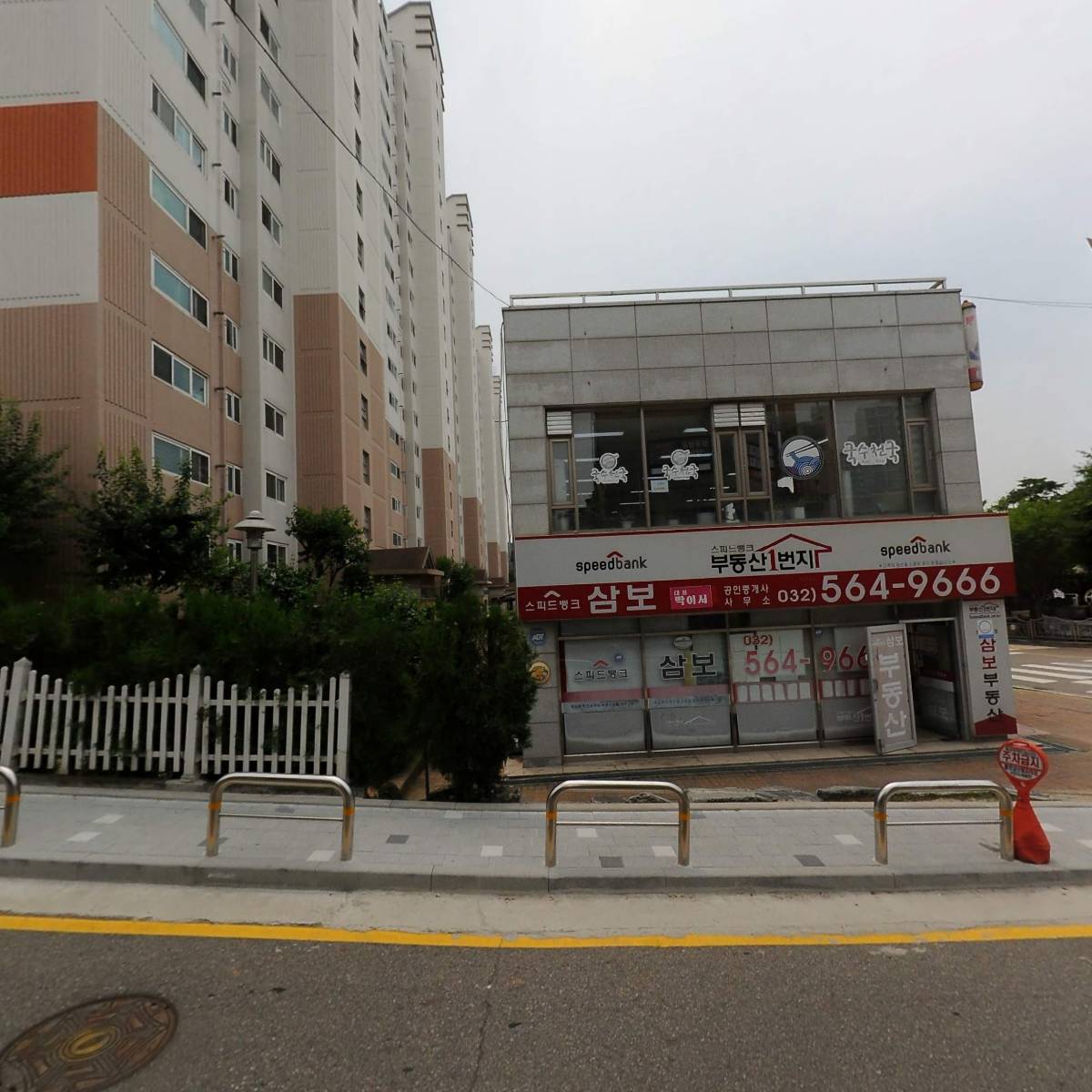더 왕막걸리_3